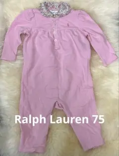 ラルフローレン ロンパース