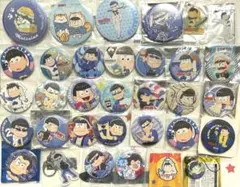 即購入可　おそ松さん　おそ松　缶バッジ　アクキー　カラ松　まとめ売り33点