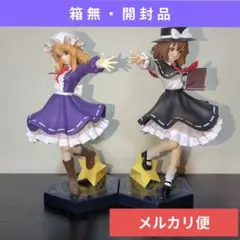 東方プロジェクト フィギュア 宇佐見蓮子 マエリベリー・ハーン 美少女