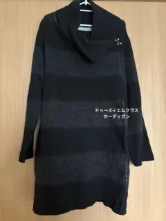 Item thumbnail for item 83693bd1-20fd-43ec-9cd6-cb9e782078f3