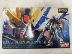 RG ゴッドガンダム ビルドストライクガンダム セット - メルカリ