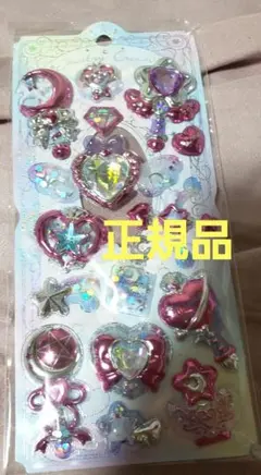 ★未使用★ エターナル ジュエリー クラウンシール 「マジカルドリーミー」