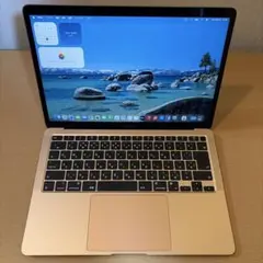M1 MacBook Air 13 バッテリー最大容量95% - メルカリ