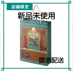 キンプリ STARRING スターリング ポップアップストア ショッパー(縦)