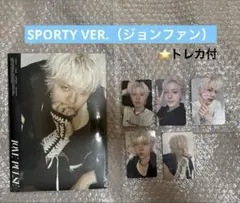 【⭐️最終値下げ】TREASURE トレジャー ジョンファン LOVEPULSE