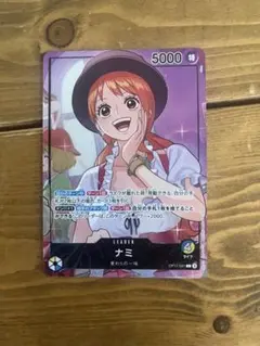 青黄ナミ リーダーパラレル プロモ バンダイカードフェス限定 - メルカリ
