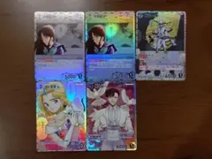 名探偵コナンカード　魅惑のマジック　怪盗キッド　黒羽盗一　アン王女　CP RP