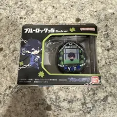 ブルーロックっち (Blue ver.) 新品未開封 - メルカリ