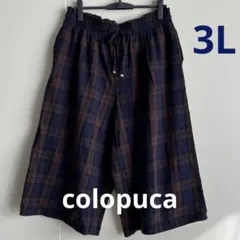 colopuca ネイビーとブラウンのチェック柄ワイドパンツ　3L しまむら