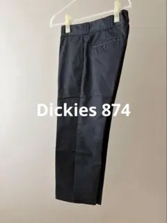 Dickies 874 ワークパンツ 32インチ 裾上げあり センタープレス