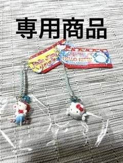 MIYA様 リクエスト 2点 まとめ商品