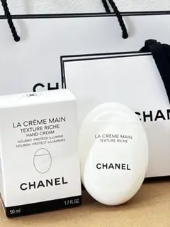 CHANEL LA CRÈME MAIN TEXTURE RICHE 50ml