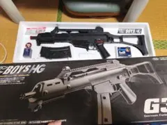 2025年最新】G36C マガジンの人気アイテム - メルカリ