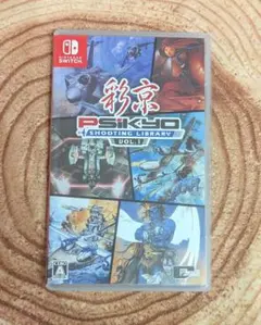 ❦彩京 SHOOTING LIBRARY VOL.1 Switch❦