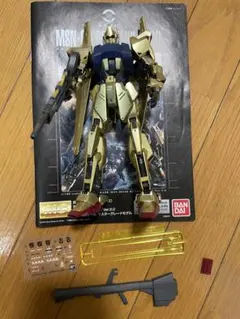 2026年最新】百式 mgの人気アイテム - メルカリ