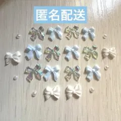 リボン　ネイルパーツ　水色　白　デコパーツ