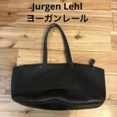 ヨーガンレール　本革　トートバッグ