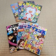 Item thumbnail for item 087bf795-69d7-43dd-ac7e-6742c7b1a86e