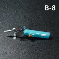 Item thumbnail for item fe7a23d5-fe0d-407b-a467-fbea96a14796