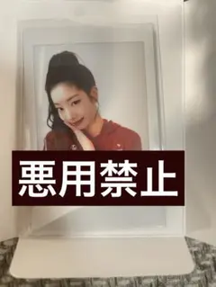 TWICE ナヨン　BDZ 直筆サイン　チェキ　タワレコ TWICE ナヨン BDZ 直筆サイン チェキ タワレコ - メルカリ