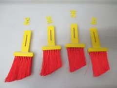 Item thumbnail for item 64a4cc48-e8f9-4ad5-b078-d7d0300df1cf