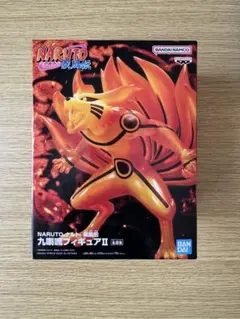 ナルト 九尾 クラマ フィギュア ナルト 九尾の狐 フィギュア 約20cm