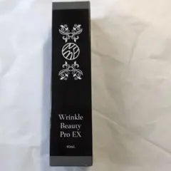 未開封】ヤーマン Wビューティープロ EX 40ml×2個、NLゲル 10g - メルカリ