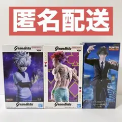 ハンターハンター フィギュア まとめ売り キルア ヒソカ クロロ 鎮魂歌