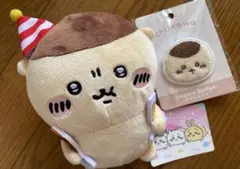 くりまんじゅう クリスマス ぬいぐるみ サガラ刺繍バッジ