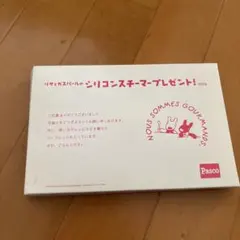 Item thumbnail for item b02f0d32-f047-4272-9074-2979e40454b4