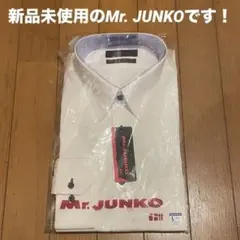 taka559様 リクエスト 2点 まとめ商品