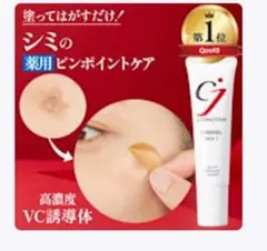 Item thumbnail for item 82064e1c-803e-40b8-ad52-1fdbc5408a2e