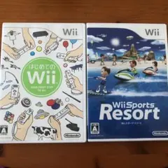 はじめてのWii   Wii Sports  Resort ソフト　セット