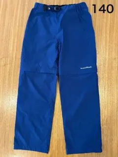 mont-bell モンベル　キッズ　コンバーチブルパンツ　パンツ　140