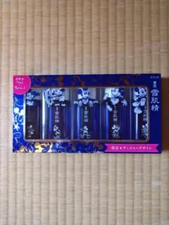 ミニ空きボトル　【限定デザイン】雪肌精　ミッキーマウス　75ml✕ 5本セットのサムネイル