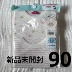 Item thumbnail for item 64718c1b-9889-43f9-91c0-613be508f732