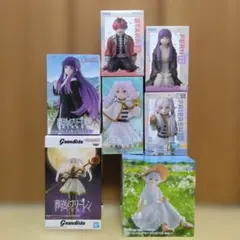 葬送のフリーレン フィギュア 7種セット