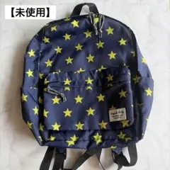 【未使用】星 リュック Mサイズ 紺 ネイビー