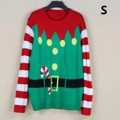エルフ クリスマス アグリー セーター ダサセーター ニット 男女兼用 S