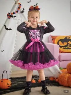 ハロウィンスケルトンコスチューム 5Y
