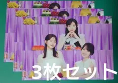 Item thumbnail for item 106ad539-f735-46e3-a5cf-093812fb9e51