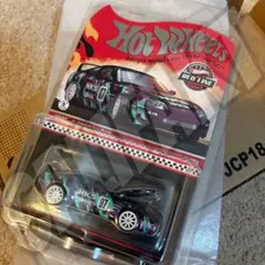 2026年最新】ホットウィール rlc スープラの人気アイテム - メルカリ