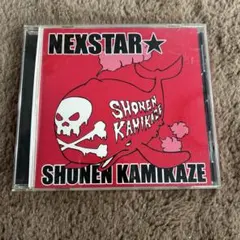 Item thumbnail for item ff4eaa74-9fc6-407c-b7be-7c6155073223