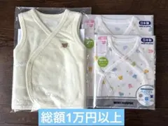 Item thumbnail for item 306b6c26-bc41-4a6b-915a-776e0dba1b98