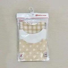 アカチャンホンポ　スタイ　よだれかけ　面ファスナー　3枚入り　新品未使用