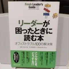 Item thumbnail for item 5e093f46-cbb9-46ff-9fc1-30487556d9fe