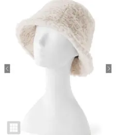 GRL ファー バケットハット アイボリー 美品