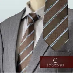 ワンタッチ ネクタイ ジッパー式 簡単装着 メンズ ビジネス用 ファッション