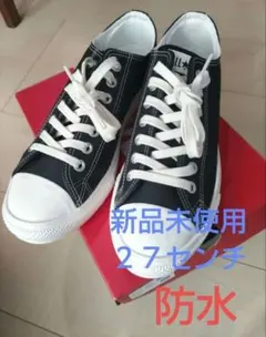 CONVERSE ALL STAR LIGHT 27cm　撥水のサムネイル