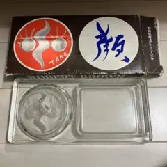 岡本太郎　顔のプレート